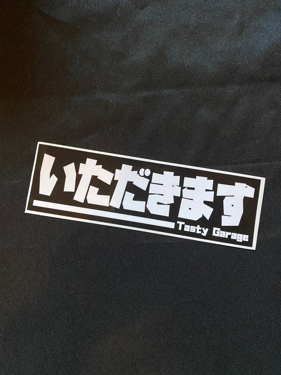 The Ultimate Guide to Tasty Black Porn